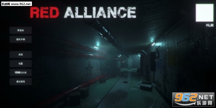 ��ɫ����Red Alliance��������v1.0��ͼ0