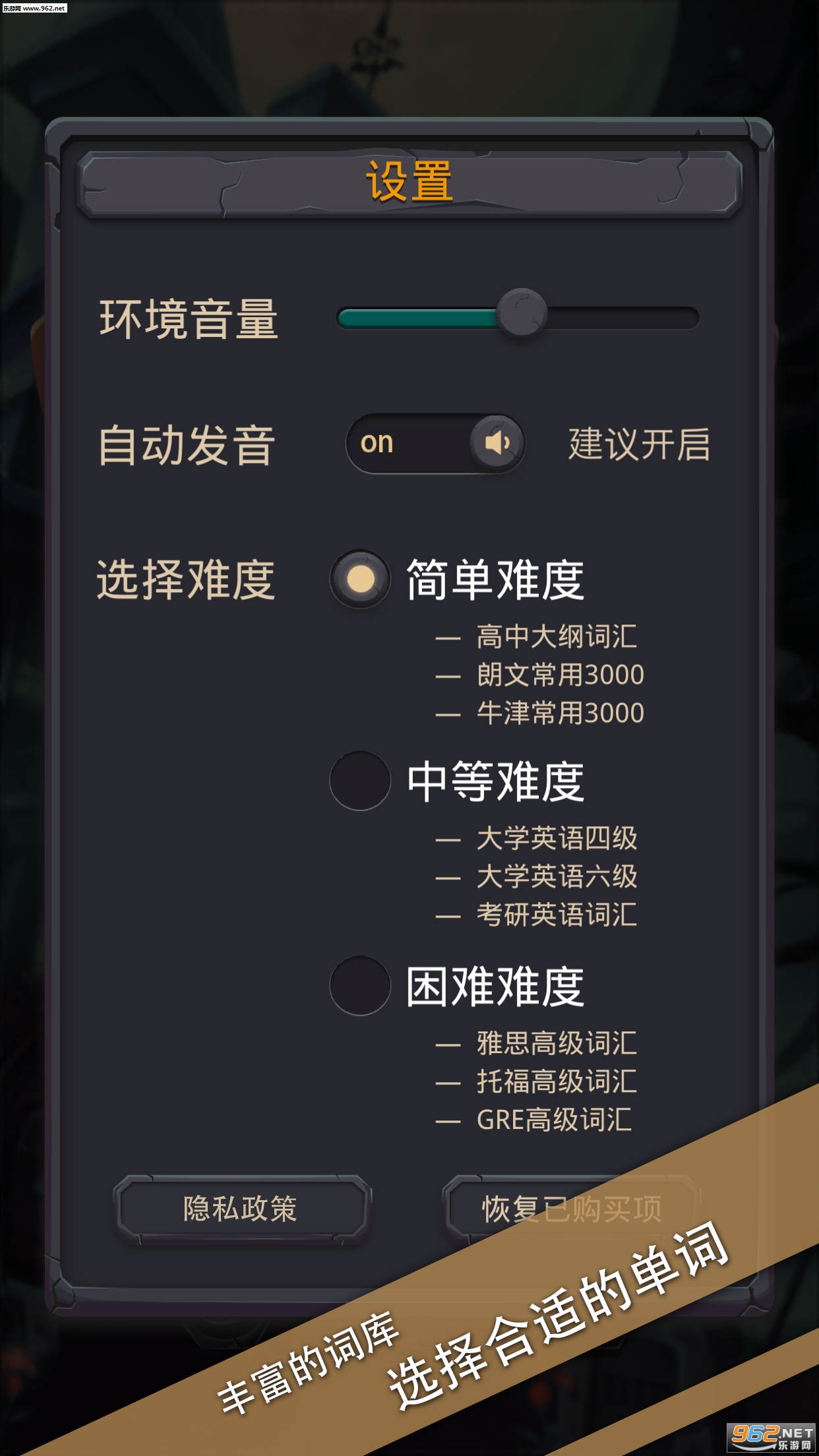 ���ʳǱ��ٷ����ͼ2