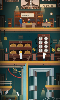 ���幤����׿���ͼ3