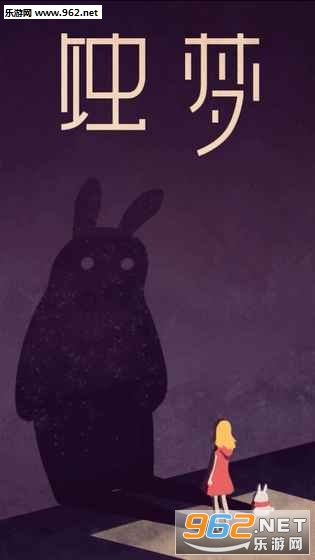 ʴ����Ϸ��ͼ3