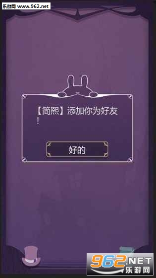 ʴ����Ϸ�ֻ����ͼ2