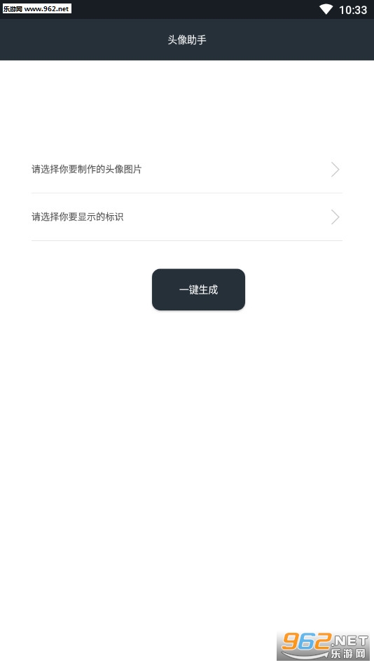 ͷ�����ְ�׿���ͼ1