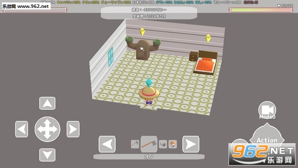 Nouen2(Auguri��ũ԰�������)v1.2(Nouen2)��ͼ0