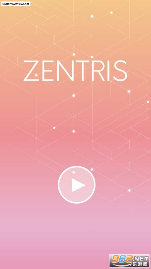 Zentris(���ⷽש���ΰ�׿��)��ͼ2