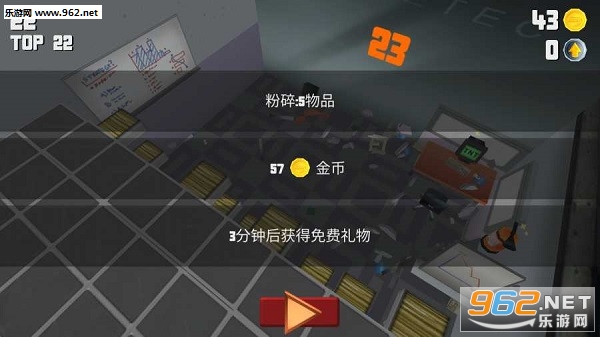 ��������칫�����°��ͼ2