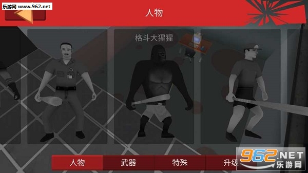 ��������칫�����°��ͼ3