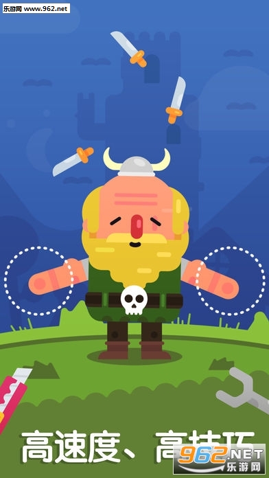 ��ˣ����Mr Juggler��׿���ͼ0