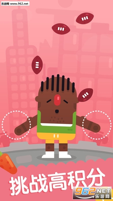 ��ˣ����Mr Juggler��׿���ͼ2