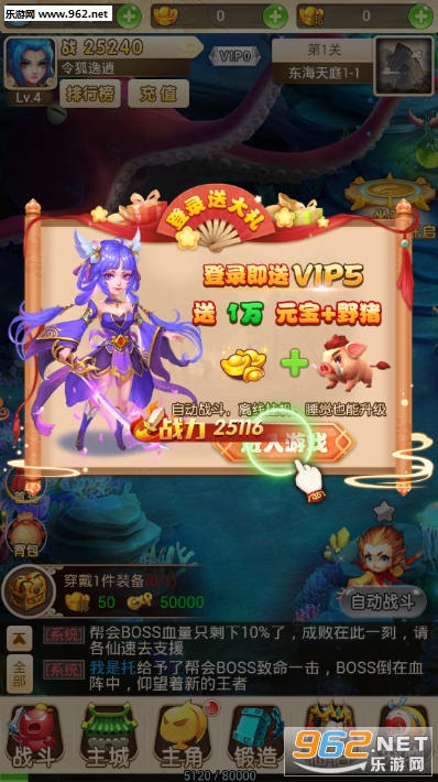 �ε����ιٷ���v2.3.2��ͼ1