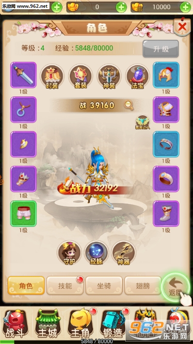 �ε����ιٷ���v2.3.2��ͼ4
