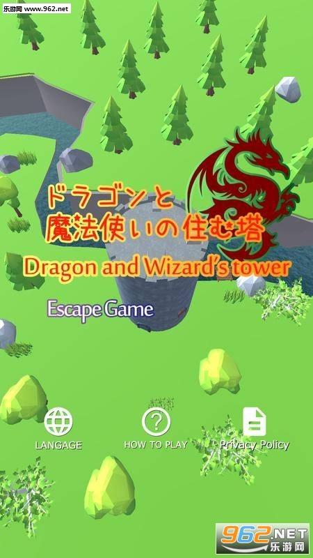 Wizard(������ʦ֮����׿��)v1.0.3��ͼ1