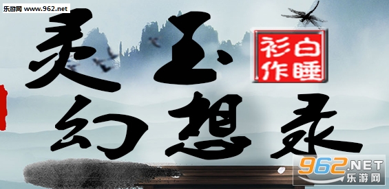 �������¼1.0.12��ʽ��(������)��ͼ1