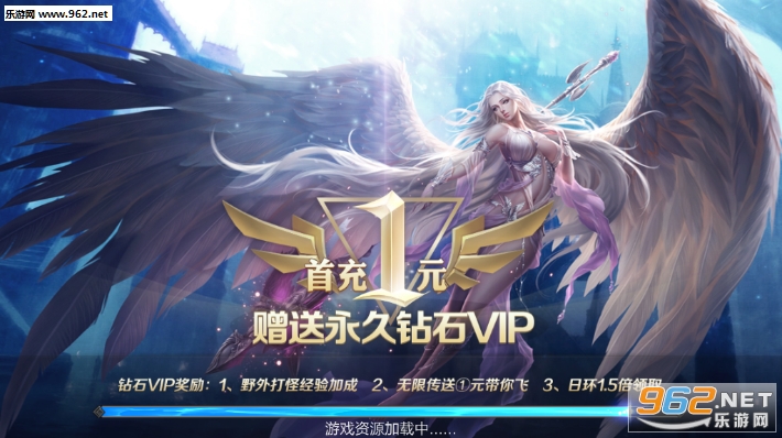 �񱩼�Ԫ��׿��v1.1��ͼ2