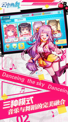 �������谲׿���ͼ1