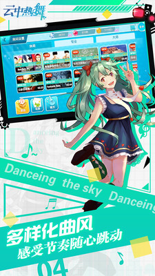 �������谲׿���ͼ4