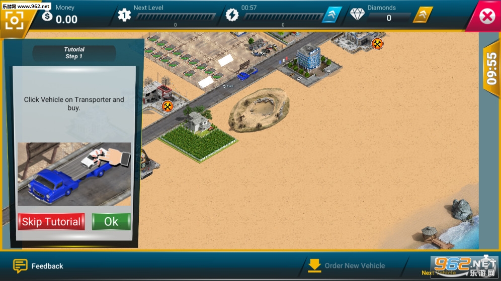 Junkyard Tycoon Business Simulation(�����������ҵģ�ⰲ׿��)��ͼ1