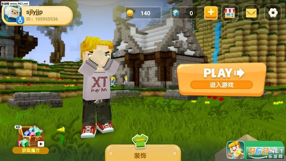 Survival Games(像素饥饿生存游戏)截图1