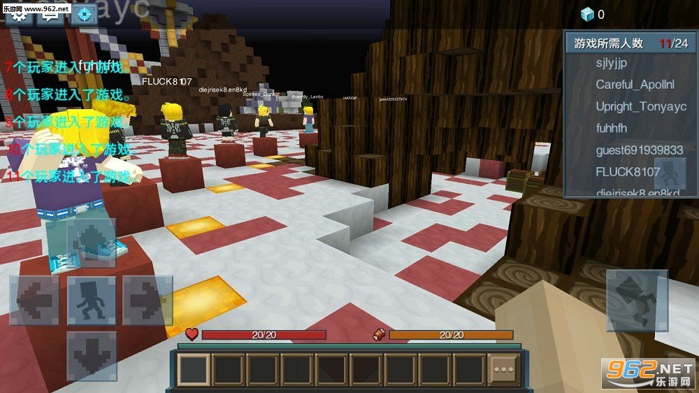 Survival Games(像素饥饿生存游戏)截图2
