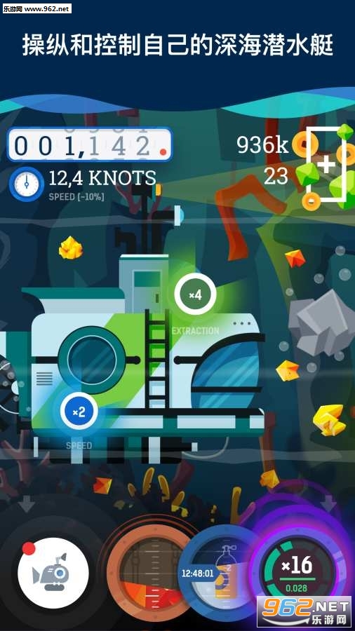 Flood(���״�ð�չٷ���)��ͼ2