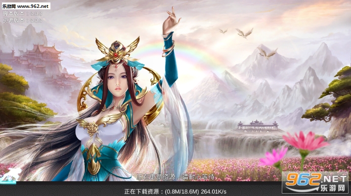 Զ������¼�ٷ���v1.19.0��ͼ0