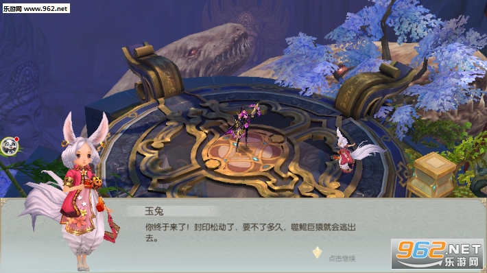 Զ������¼�ٷ���v1.19.0��ͼ4
