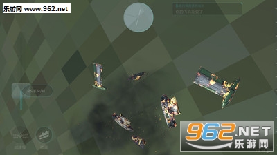 3D航空模拟器安卓版截图0
