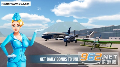 3D航空模拟器安卓版截图2