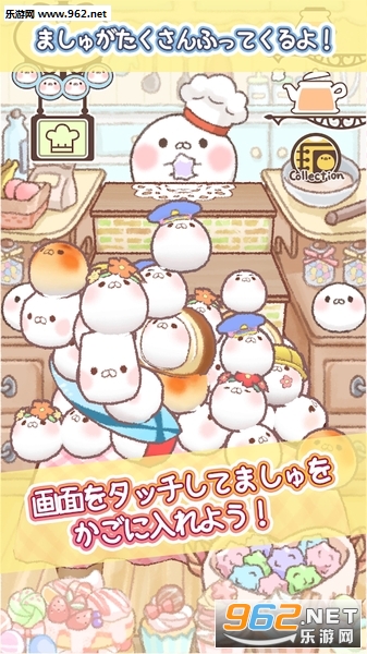 MarshParty!(�����������޻��ǹٷ���)��ͼ1