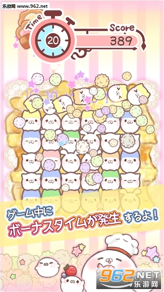MarshParty!(�����������޻��ǹٷ���)��ͼ2