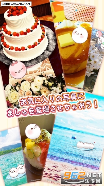 MarshParty!(�����������޻��ǹٷ���)��ͼ3