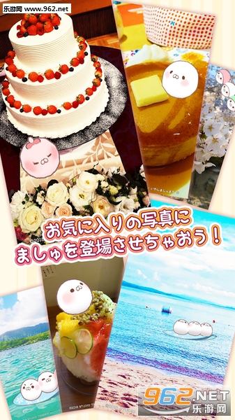 MarshParty!(�����������޻��ǰ�׿��)��ͼ3