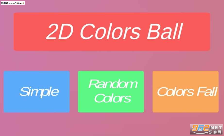 colorsball(�ϵ���׿��)��ͼ1