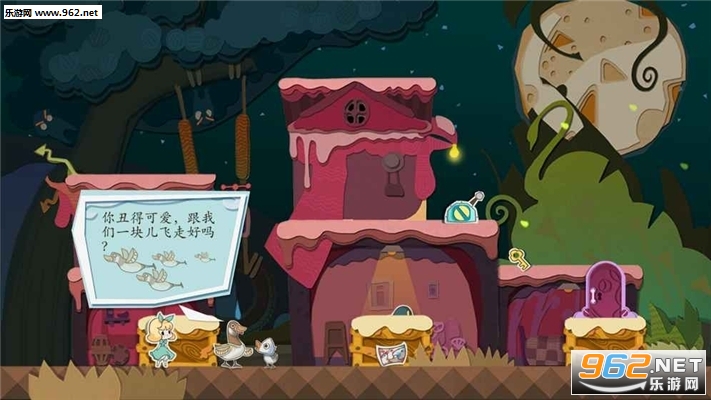 纸片少女1.5.1最新版(含数据包)截图2