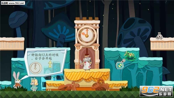 纸片少女1.5.1最新版(含数据包)截图3