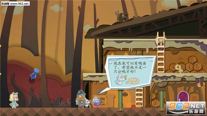 纸片少女1.5.1最新版(含数据包)截图4