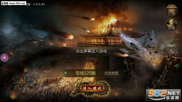 һ�𿳴��氲׿��(1.76���临��)��ͼ0