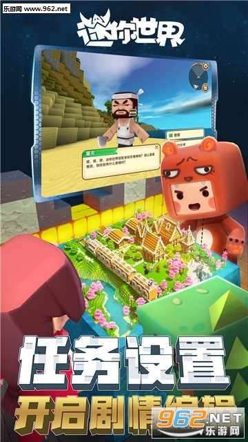 ��������0.29.7�ٷ����ͼ1