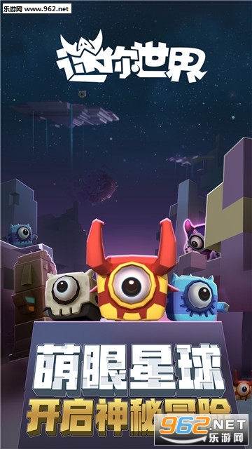 ��������0.29.7�ٷ����ͼ4