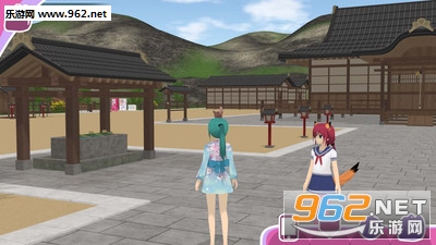 少女约会安卓版截图3