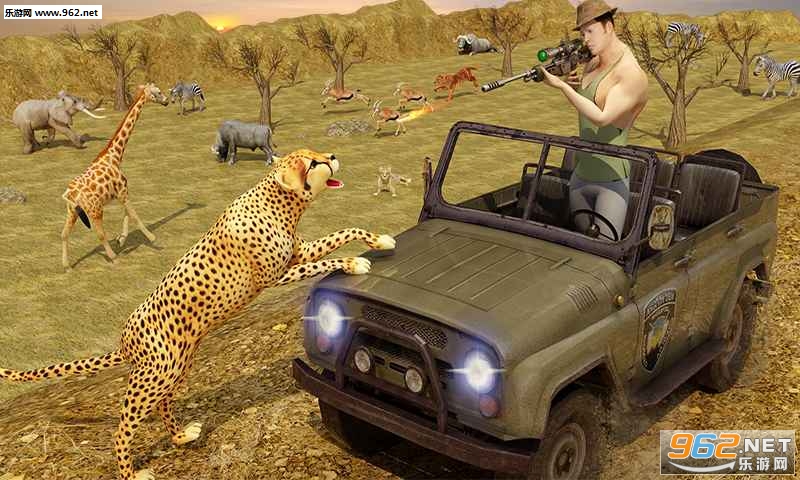 Sniper Hunter Safari Survival(狙击猎手野生动物园的生存安卓版)截图3