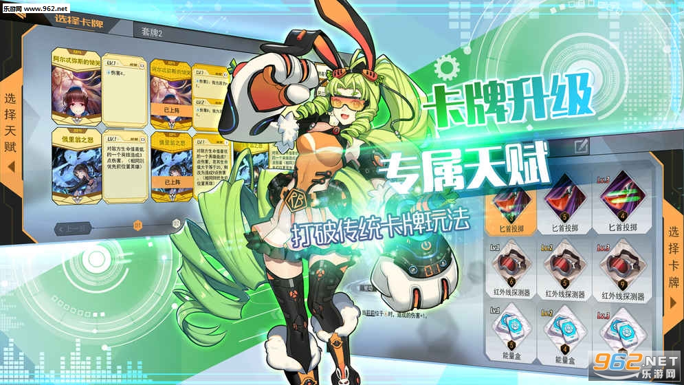 δ���������ν�ͼ3