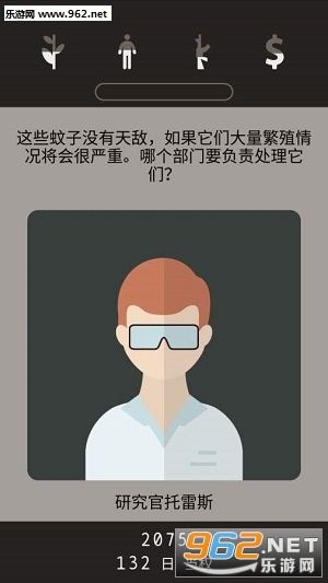ʧ�䱻������δ�����°�v1.6.2��ͼ1