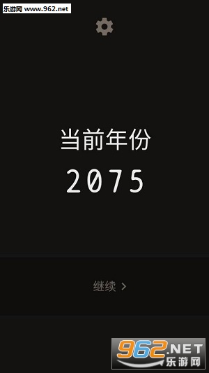 ʧ�䱻������δ�����°�v1.6.2��ͼ0