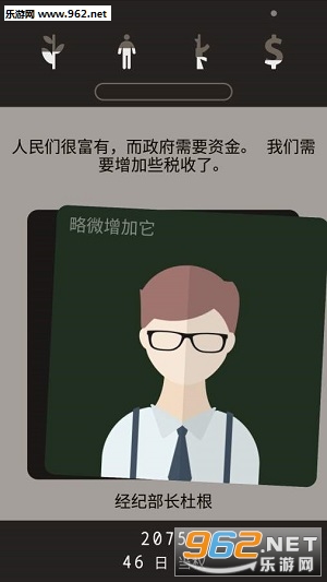 ʧ�䱻������δ�����°�v1.6.2��ͼ2