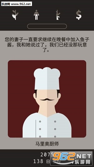 ʧ�䱻������δ�����°�v1.6.2��ͼ4