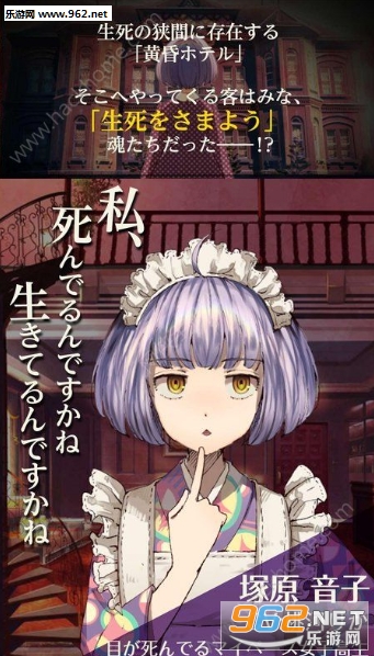 �l���˥ۥƥ�ƻ��õ갲׿��v2.1.1��ͼ0