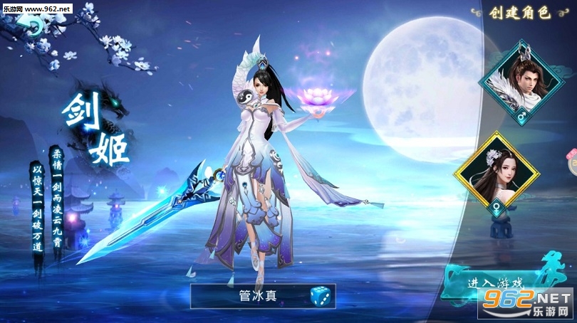 �����������ν�ͼ1