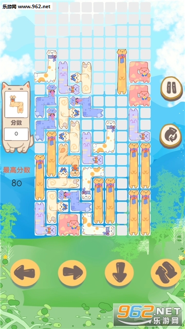 俄罗斯驼块官方版截图1