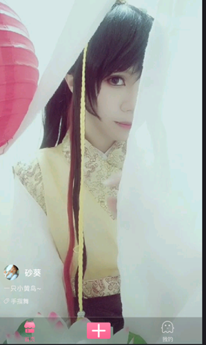 ����(cosplay����Ƶ)v1.0.0��ͼ2