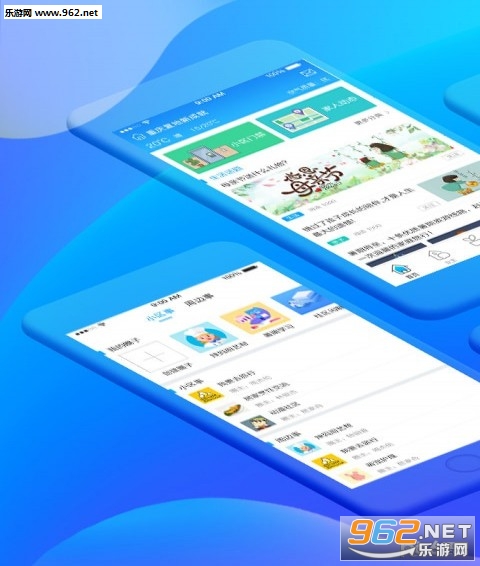 �ӼҺ�appv3.2.2��ͼ1